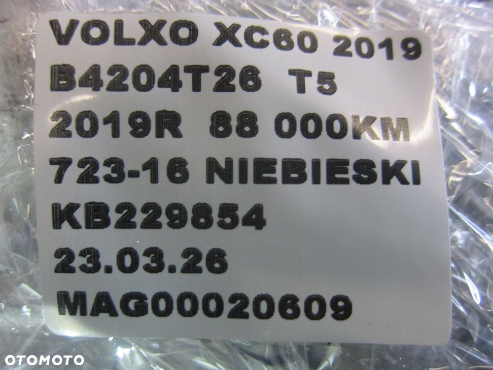 VOLVO XC60 II XC 60 2.0 T5 PRZEWÓD RURKA WĄŻ KLIMATYZACJI 31694239 18R- - 10