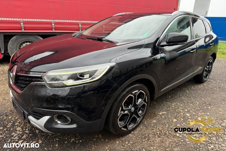 Consola centrala 969127057R Renault Kadjar 1 [2015 - 2018] - 6