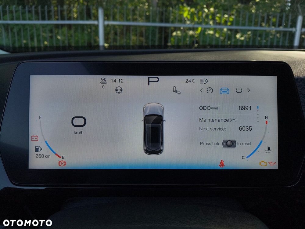 BAIC 5 Beijing 1.5T Luxury DCT - 24