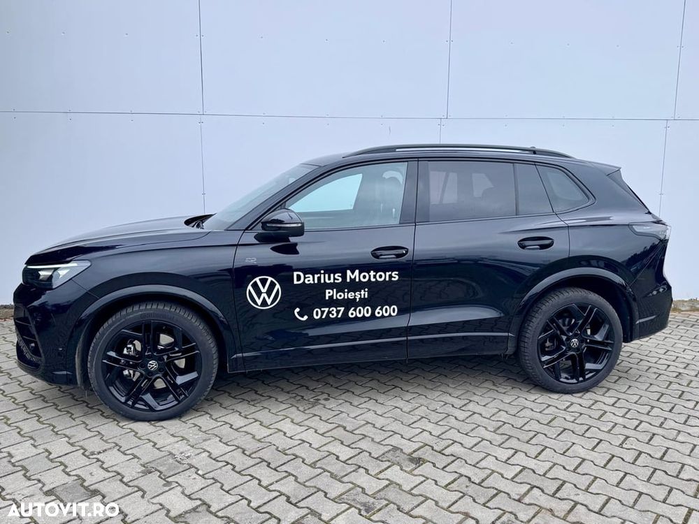 Volkswagen Tiguan - 9