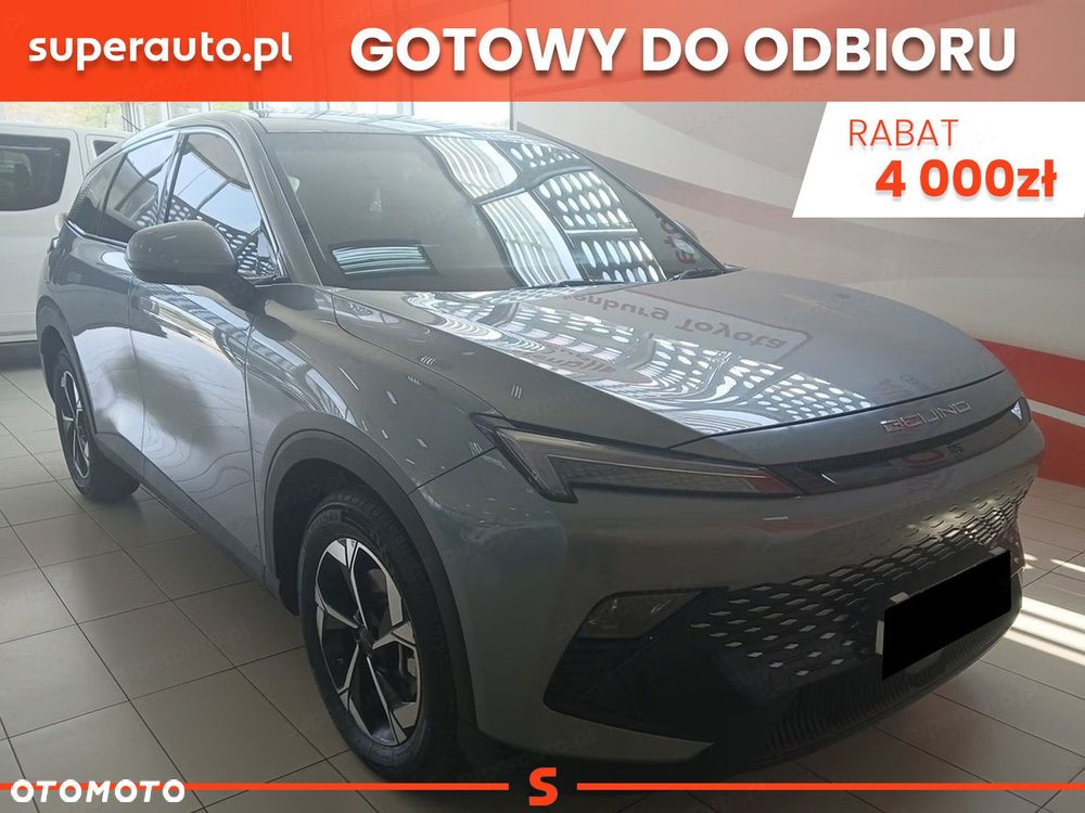 BAIC 5 Beijing 1.5T Business DCT - 1