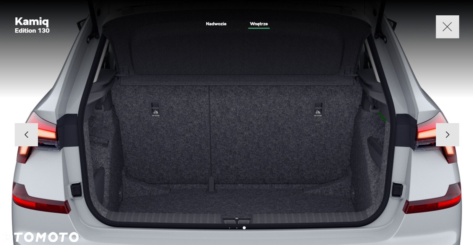 Skoda Kamiq 1.5 TSI Edition 130 - 7