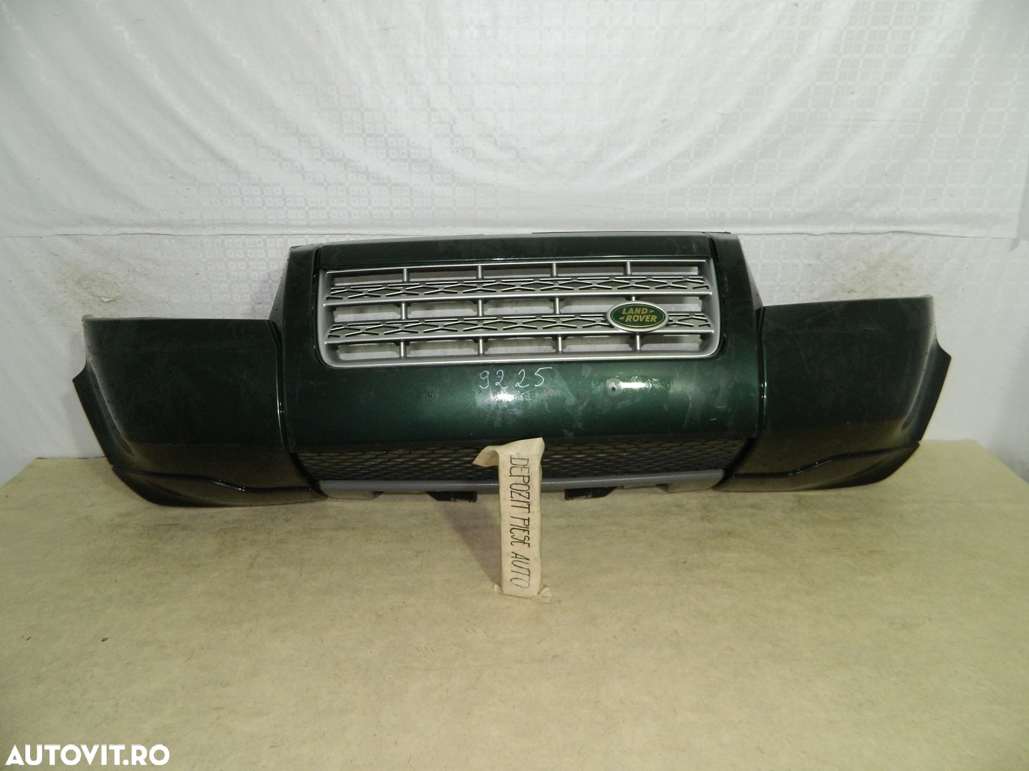 Bara fata Land Rover Freelander 2, 2006, 2007, 2008, 2009, 2010, , 6H52-17D957-A - 1
