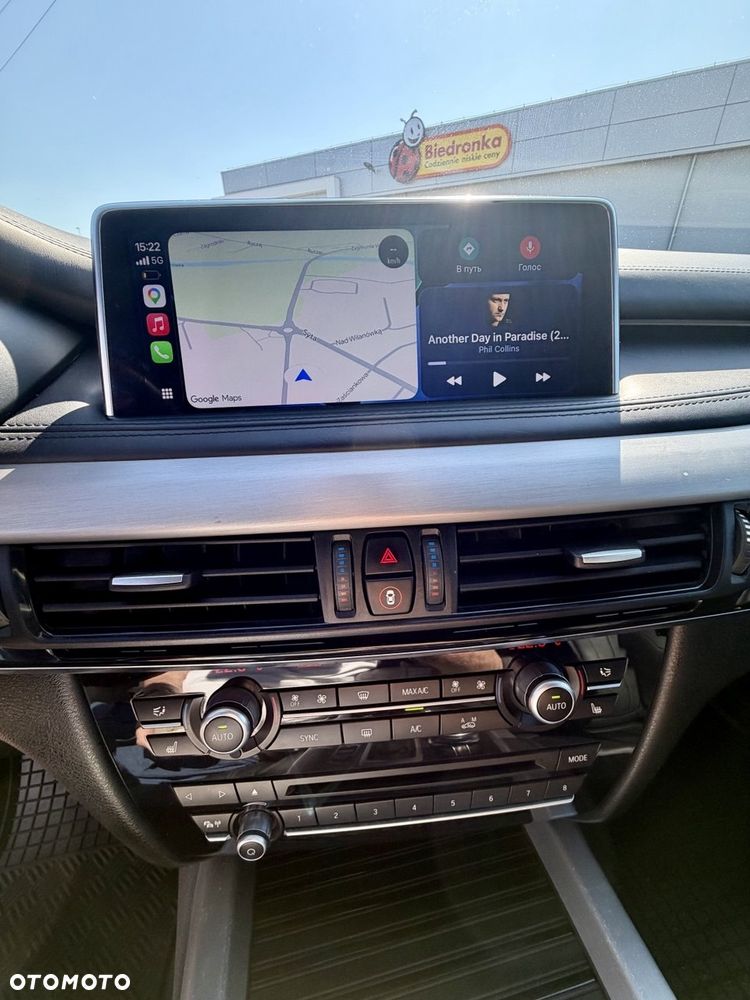 BMW X5 xDrive40e - 15