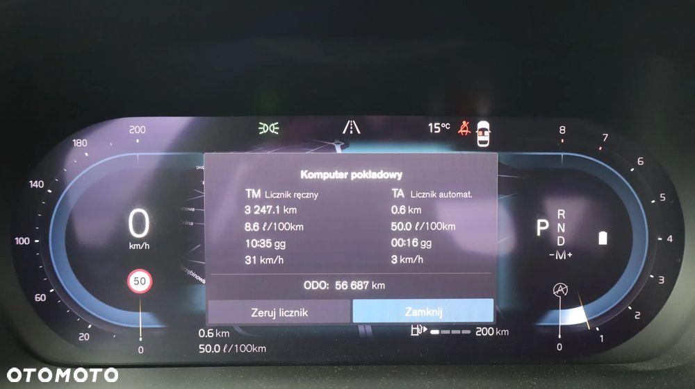 Volvo S60 B4 B Plus Dark - 14