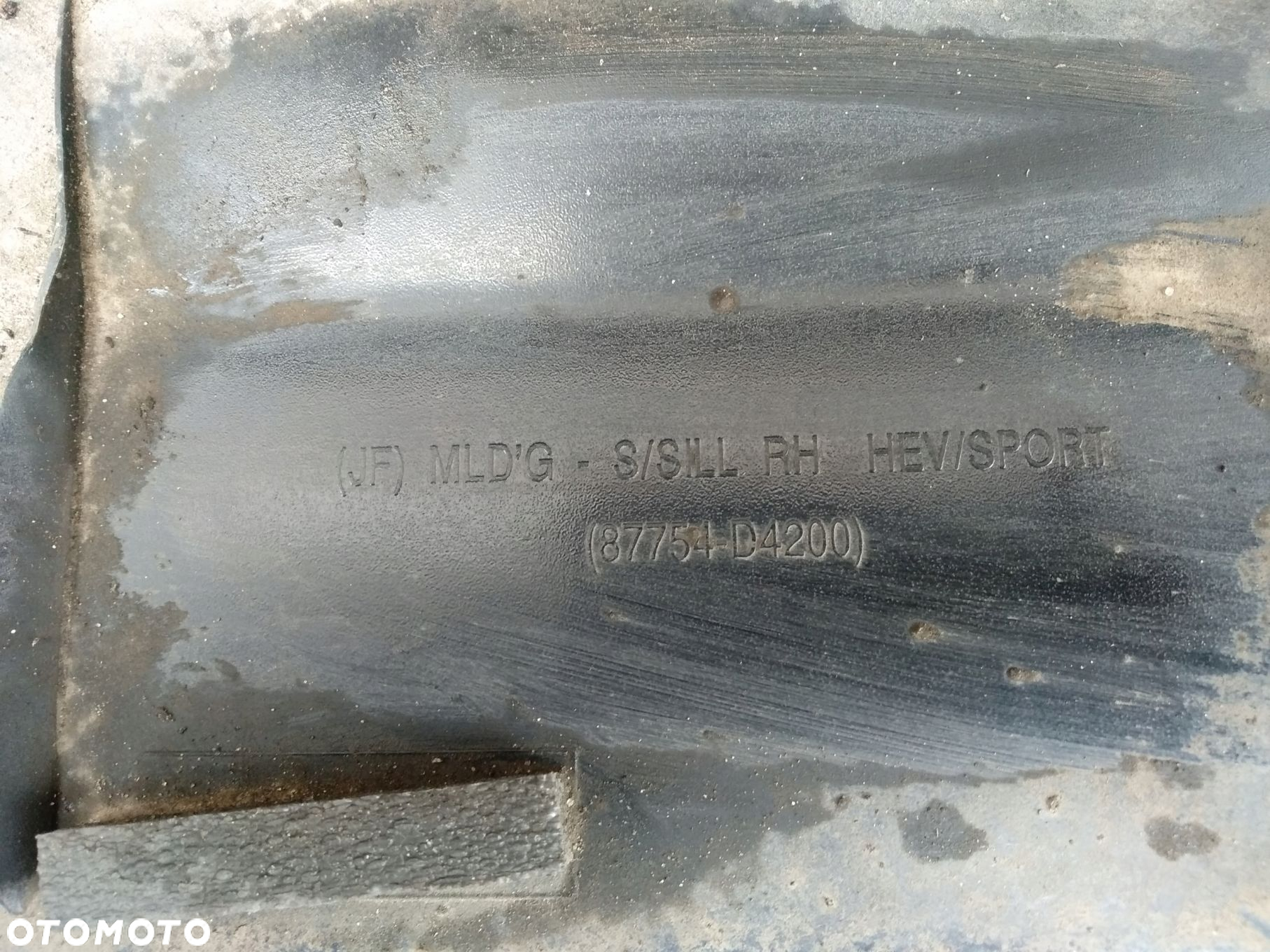 Próg prawy Kia Optima IV GT 87754-D4200 - 7
