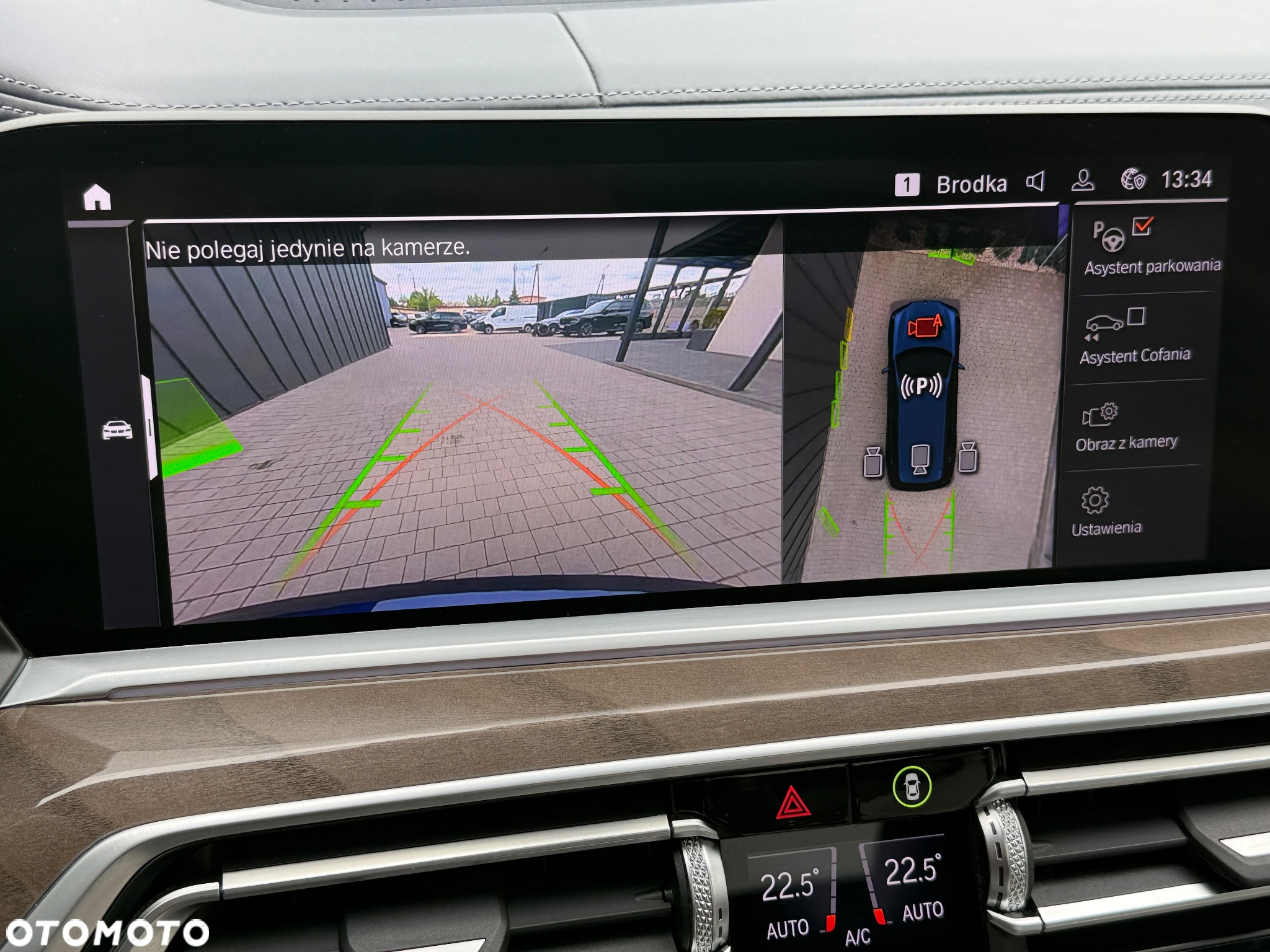 BMW X7 xDrive40i - 34