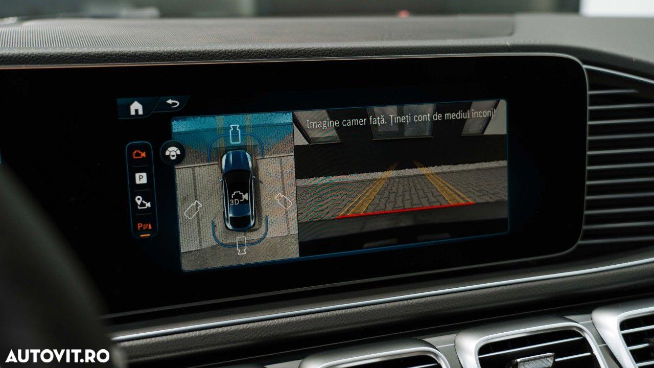 Mercedes-Benz GLE Coupe - 34