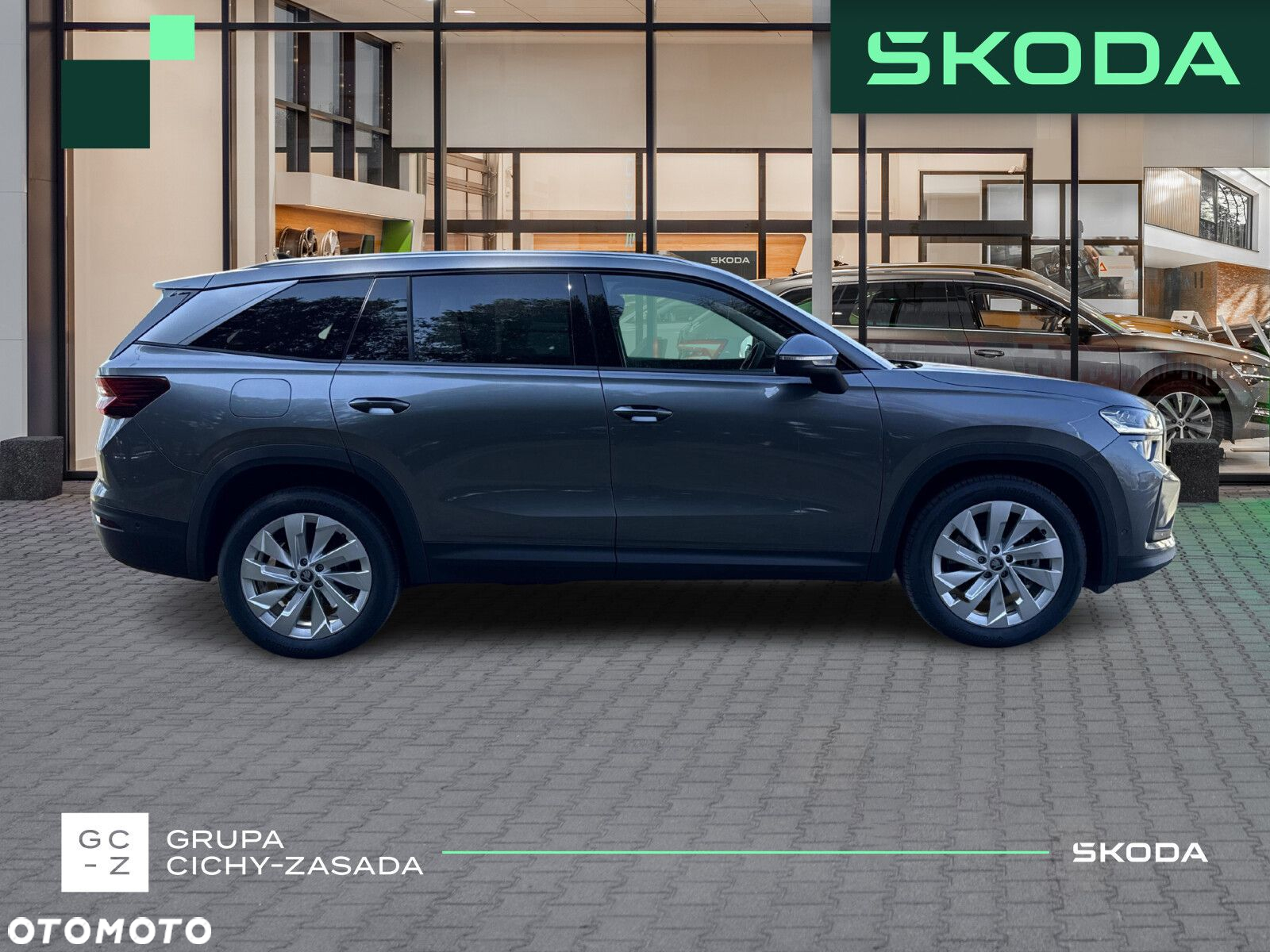 Skoda Kodiaq - 6