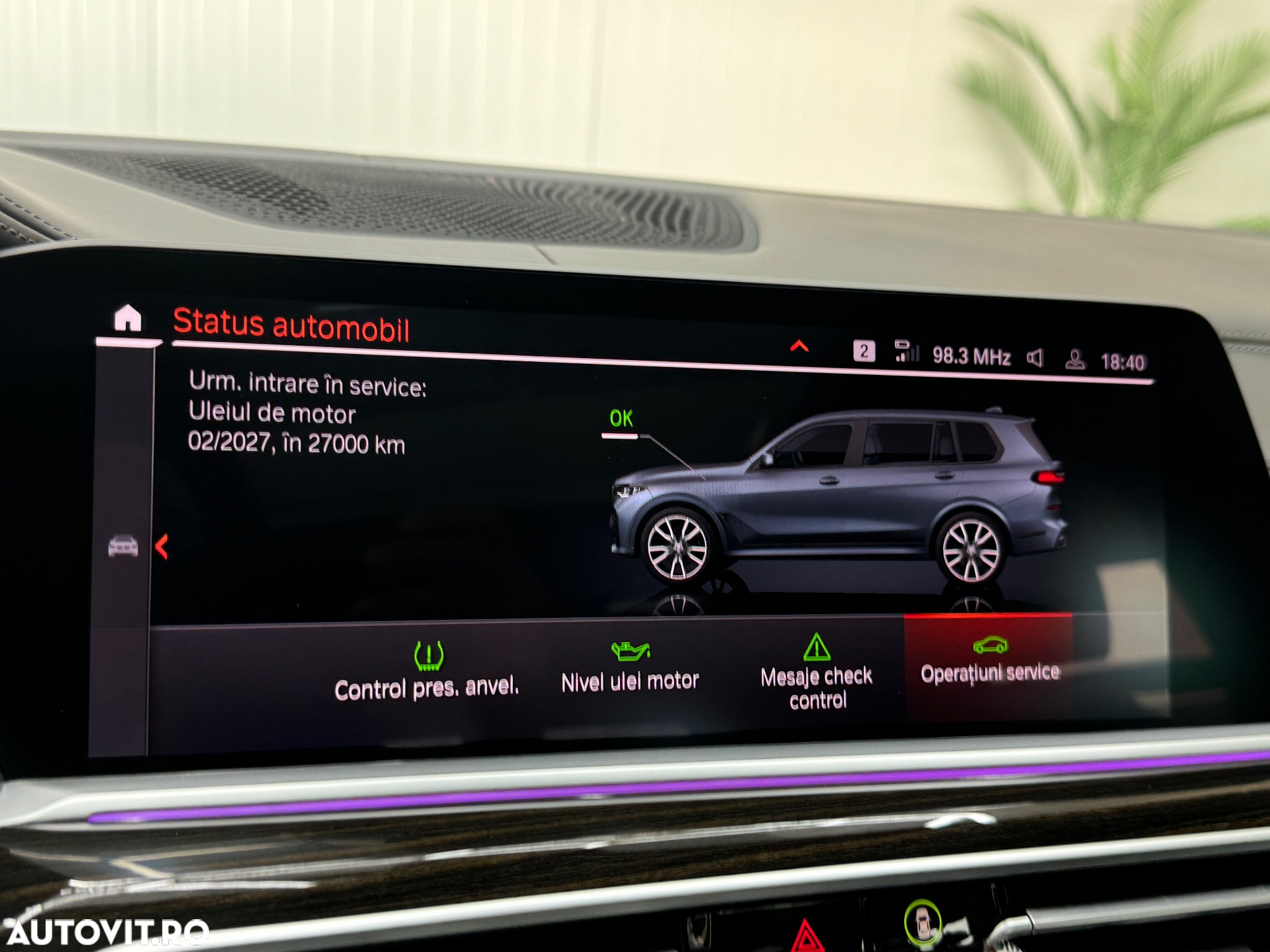 BMW X7 xDrive40i - 17