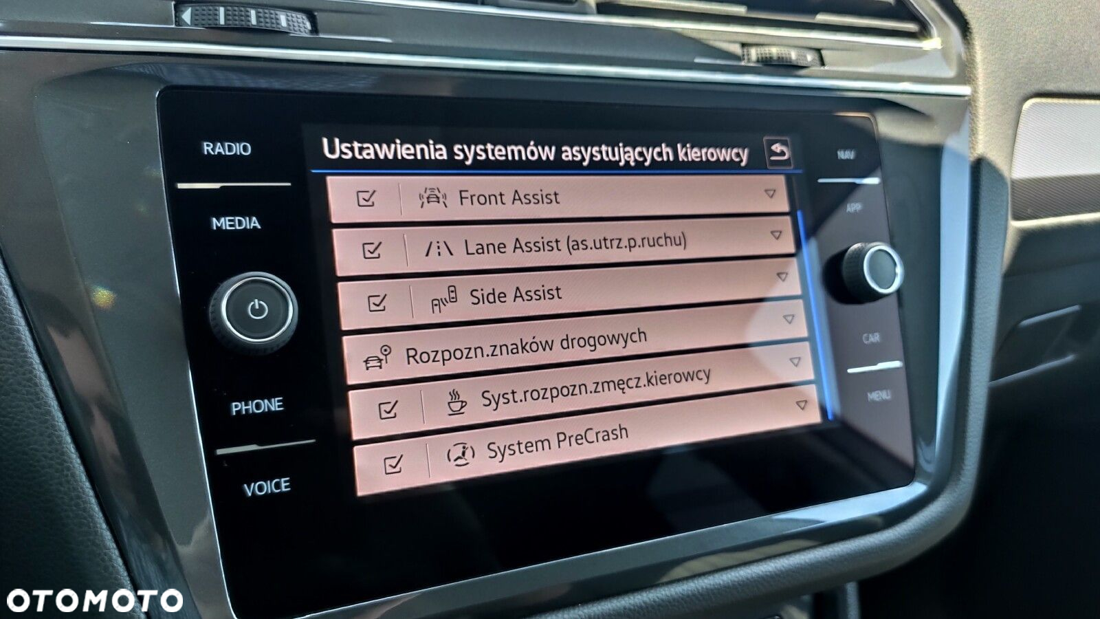 Volkswagen Tiguan - 23