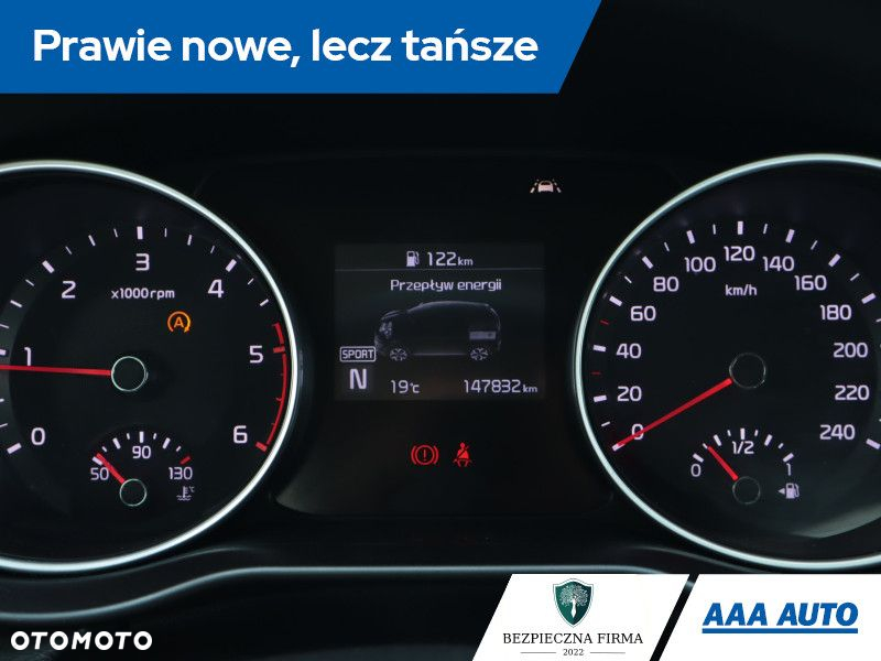 Kia Ceed - 12