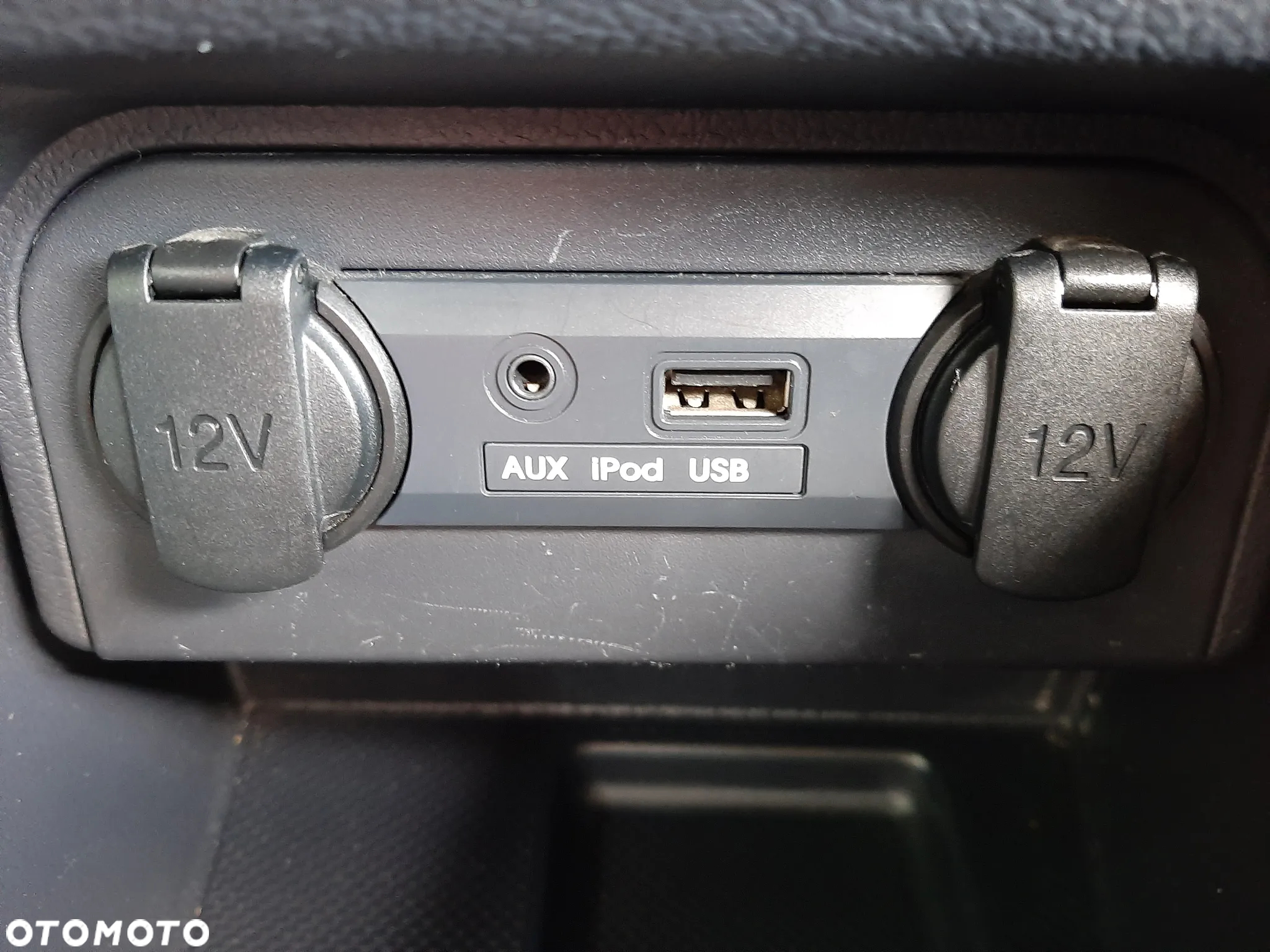 Kia Rio 1.2 Dream Team Edition - 21