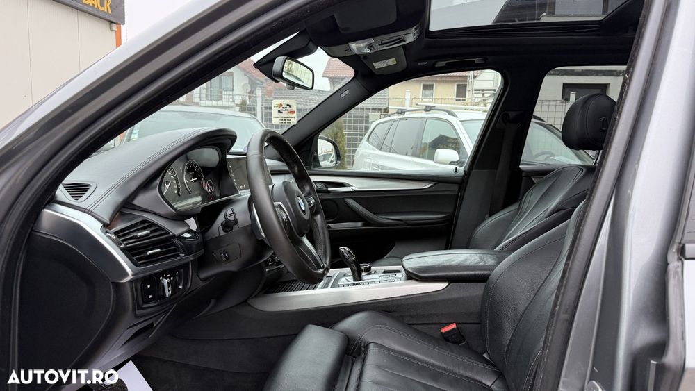 BMW X5 xDrive40e - 12