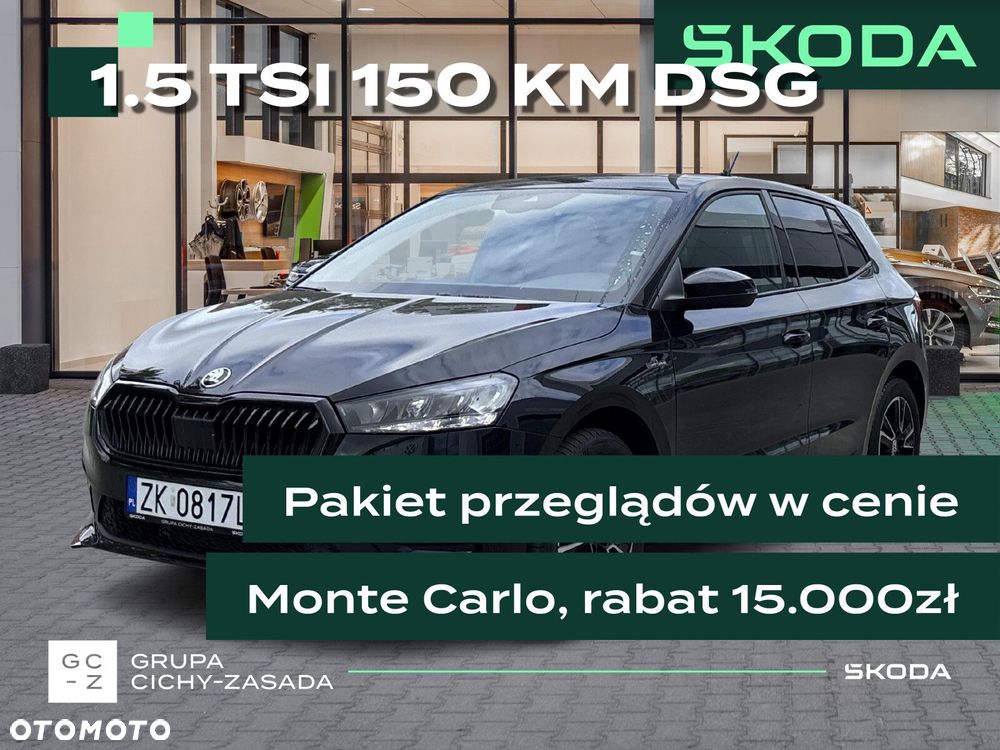Skoda Fabia 1.5 TSI Monte Carlo DSG - 1
