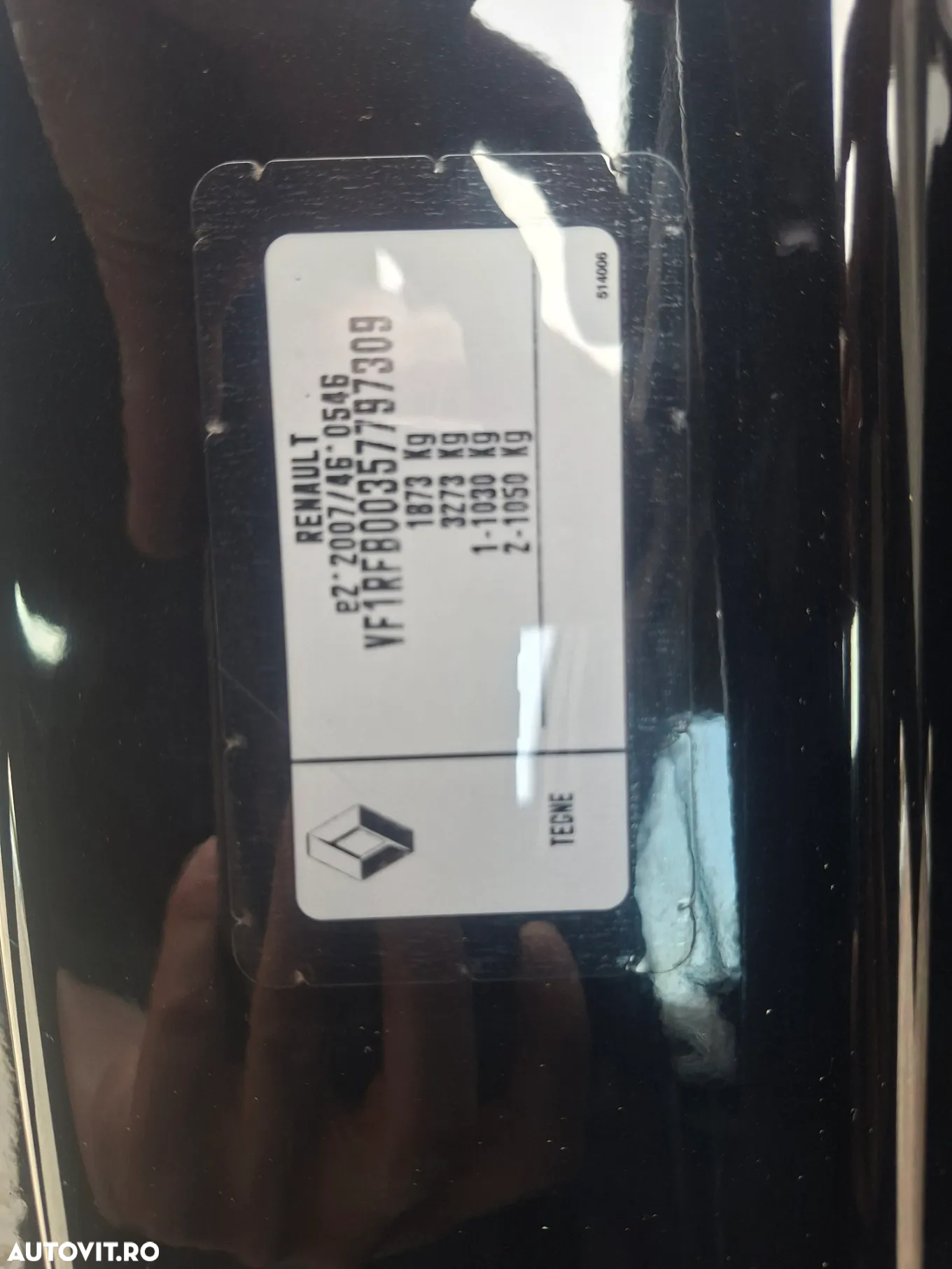 Renault Megane ENERGY dCi 110 ECO2 BUSINESS - 6