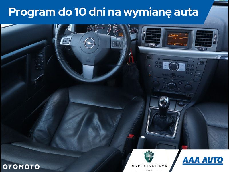 Opel Vectra - 8