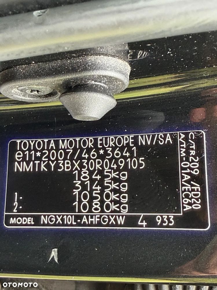 Toyota C-HR 1.2 Turbo Team Deutschland - 29