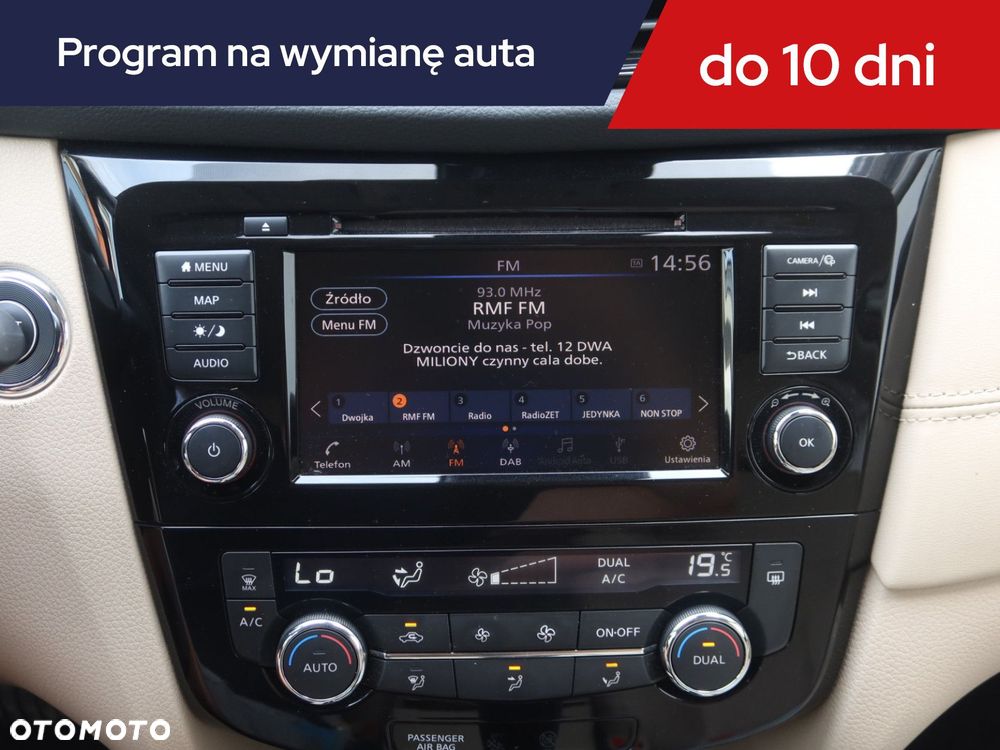 Nissan X-Trail - 14
