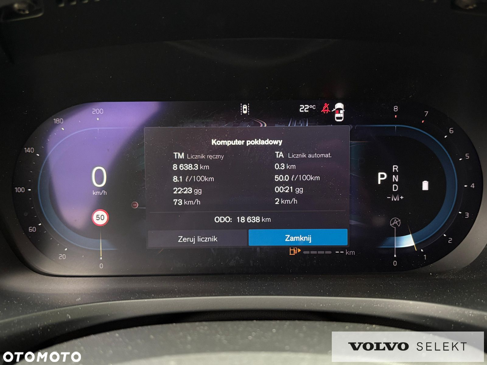 Volvo V60 Cross Country - 19