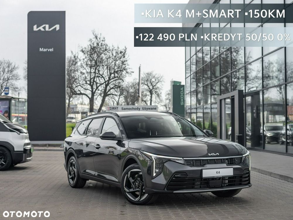Kia K4