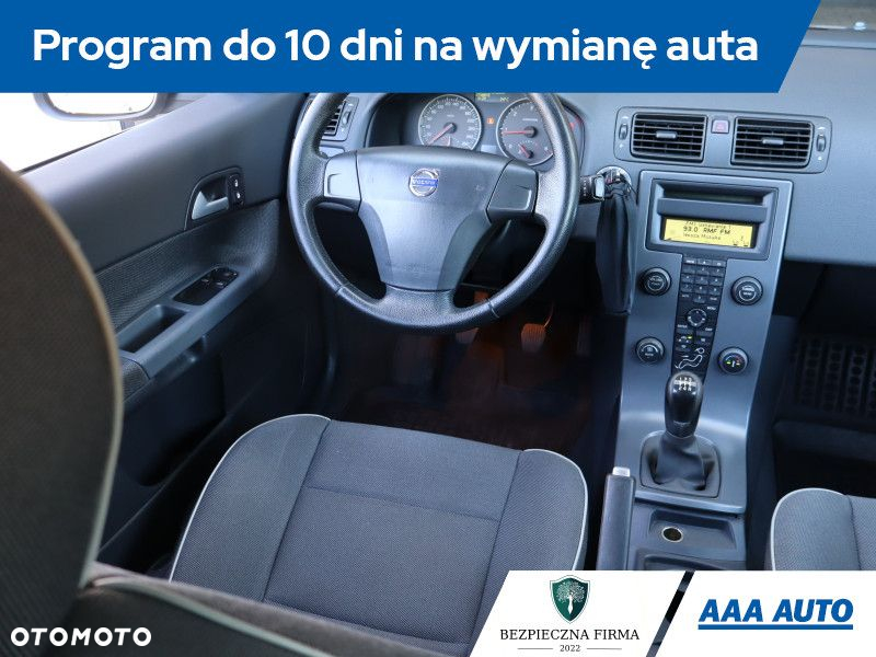Volvo C30 - 8