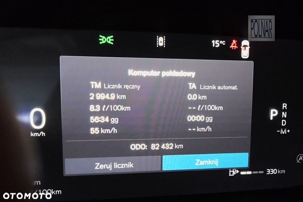 Volvo XC 90 B5 D AWD Ultimate Bright 7os - 25