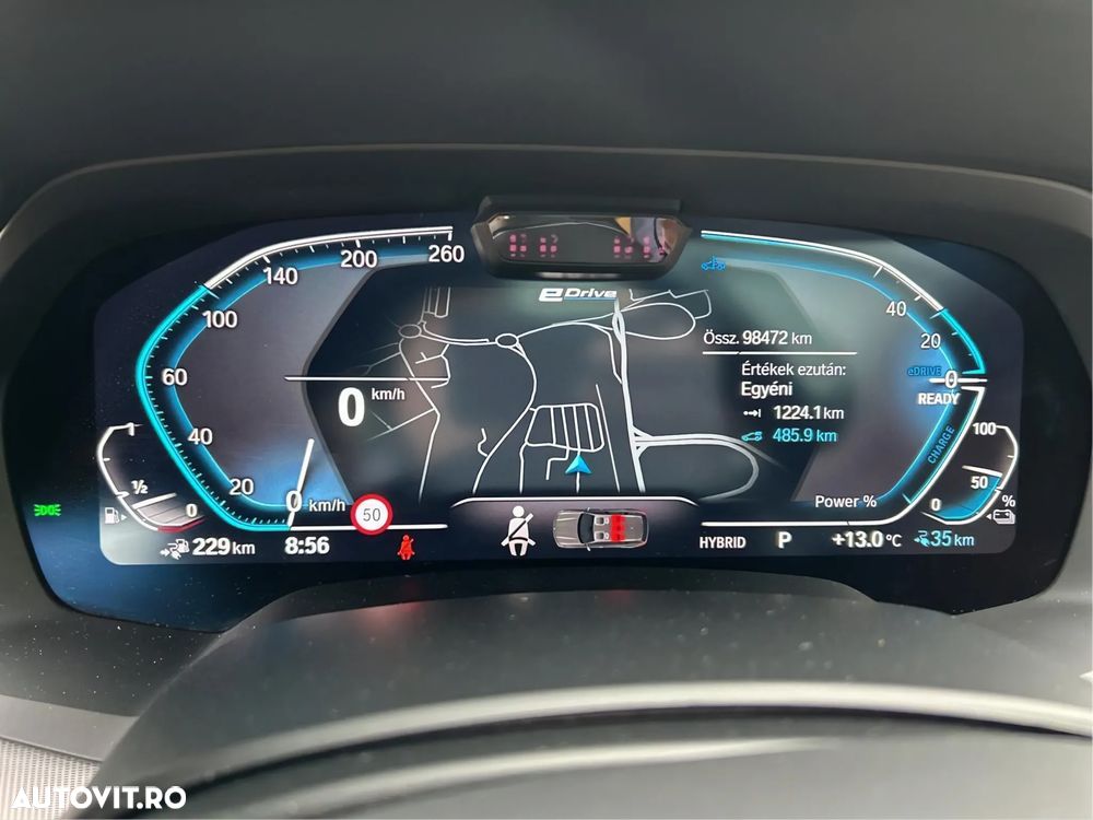 BMW X5 xDrive45e AT PHEV - 14
