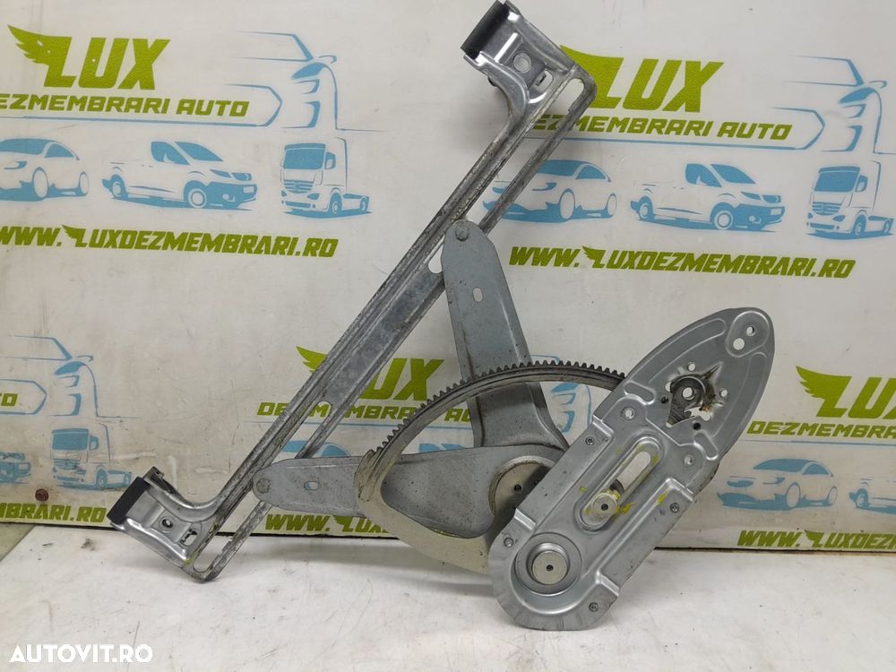 Macara geam spate 3M51R27001BD Volvo S40 2 [2004 - 2007] - 1