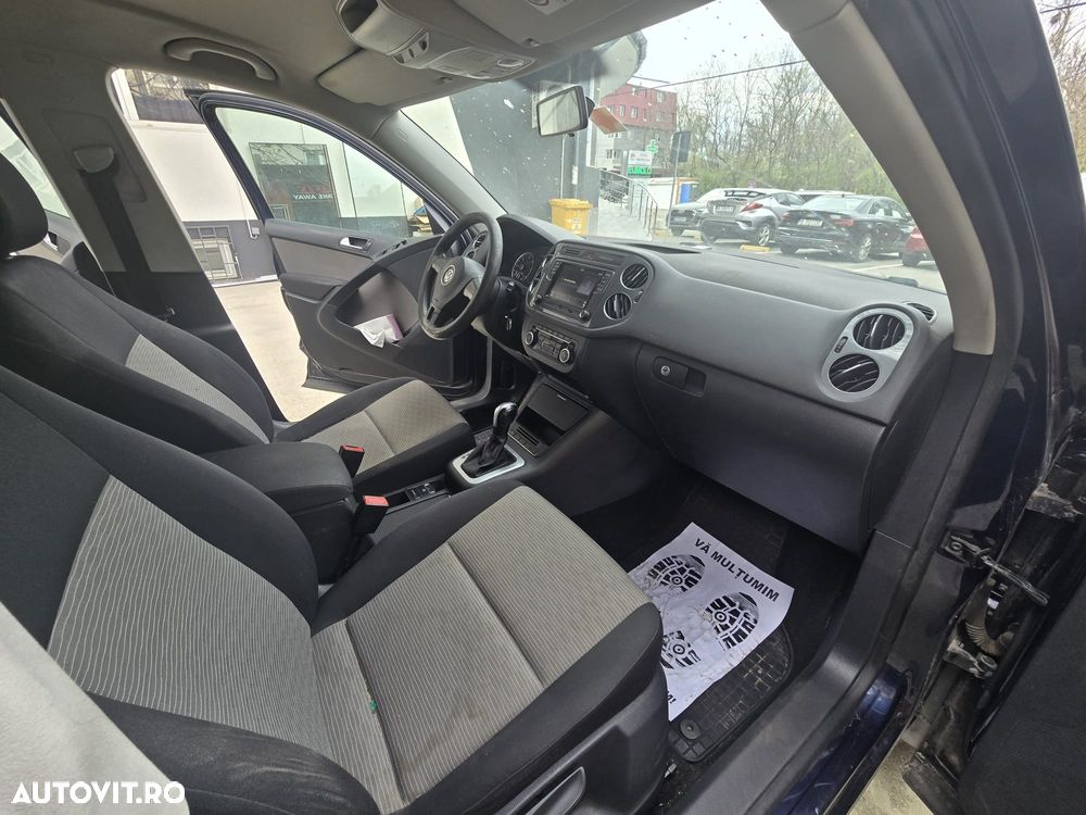 Volkswagen Tiguan - 24
