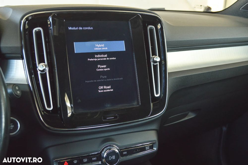 Volvo XC 40 Recharge T4 Twin Engine AT7 Inscription Expression - 22