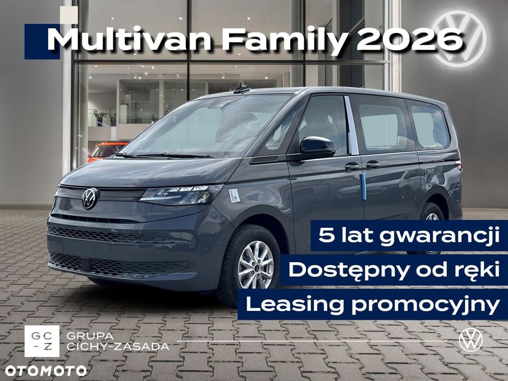Volkswagen Multivan - 2