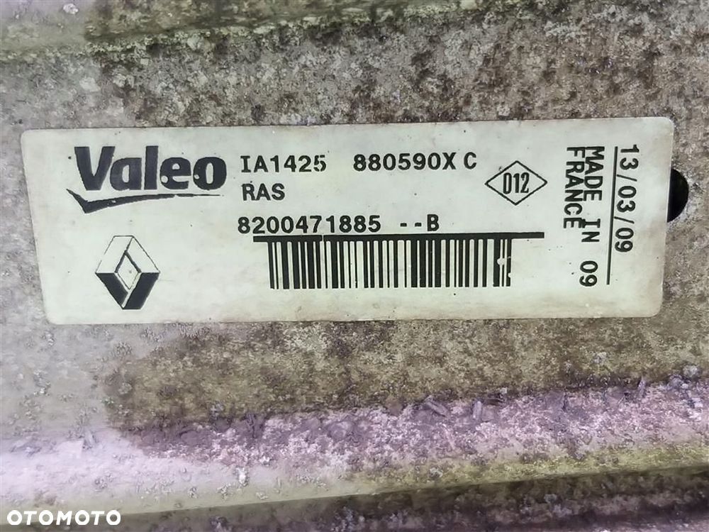 Intercooler Renault Clio III  2005-2012 1,5 DCI 8200471885B ORYGINAŁ - 1