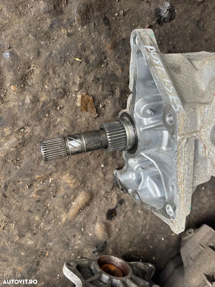 Cutie transfer Dacia Duster cod 8200988056 8200988057 1.5 dci 4x4 E5 2010-2017 - 8