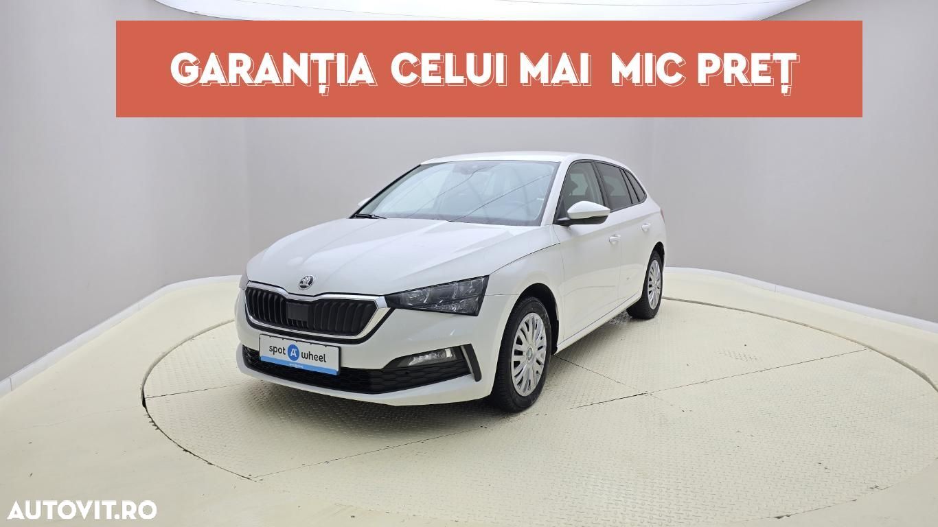 Skoda Scala - 1