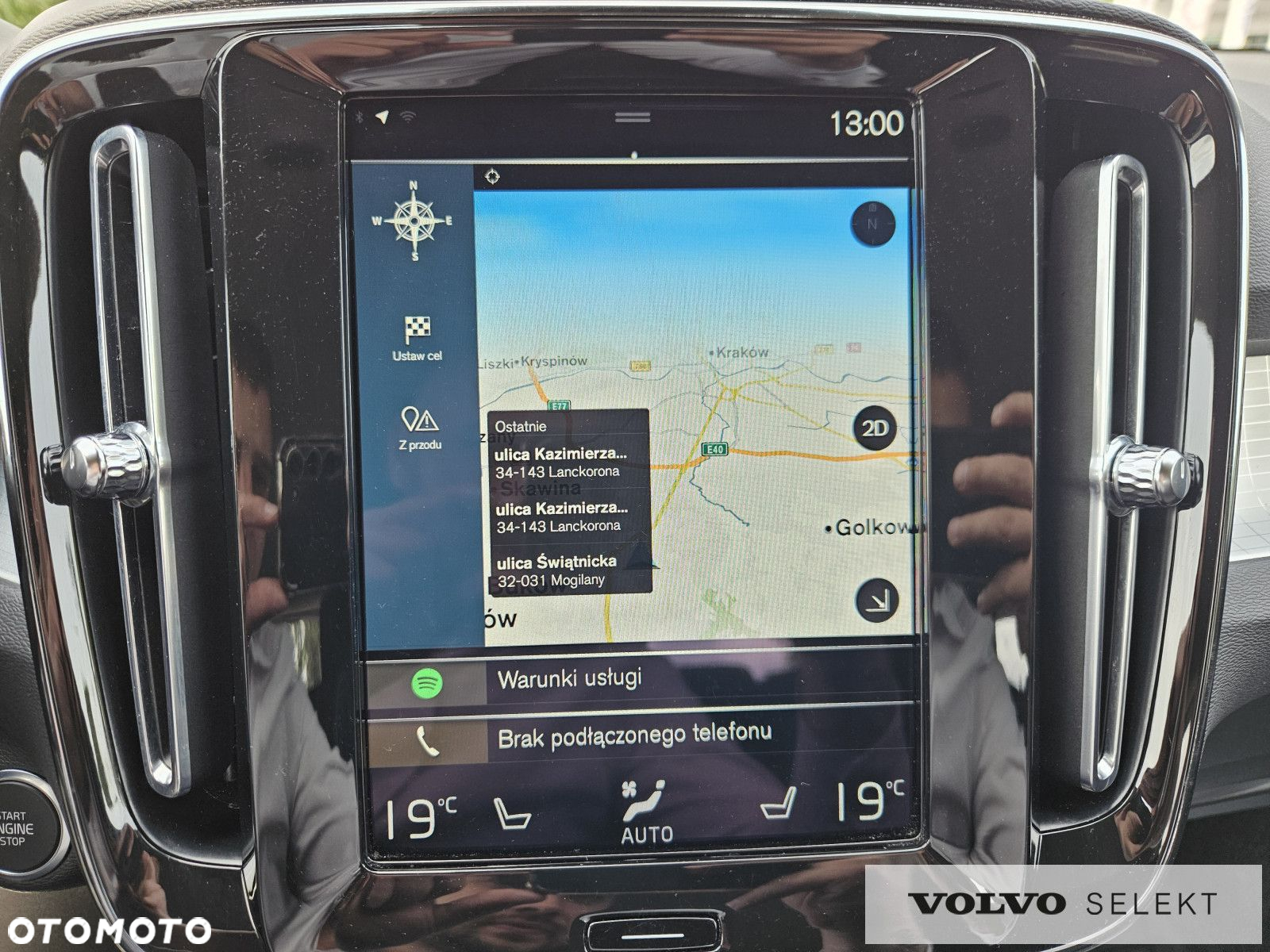 Volvo XC 40 - 17