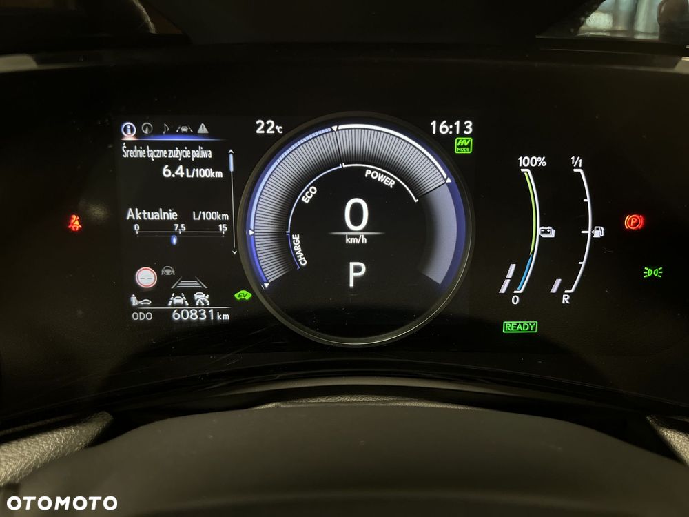 Lexus NX - 24
