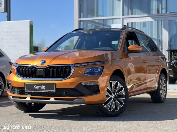 Skoda Kamiq 1.5 TSI Selection