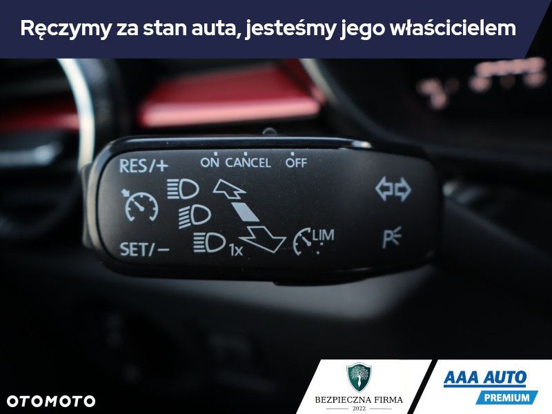 Skoda Fabia - 18