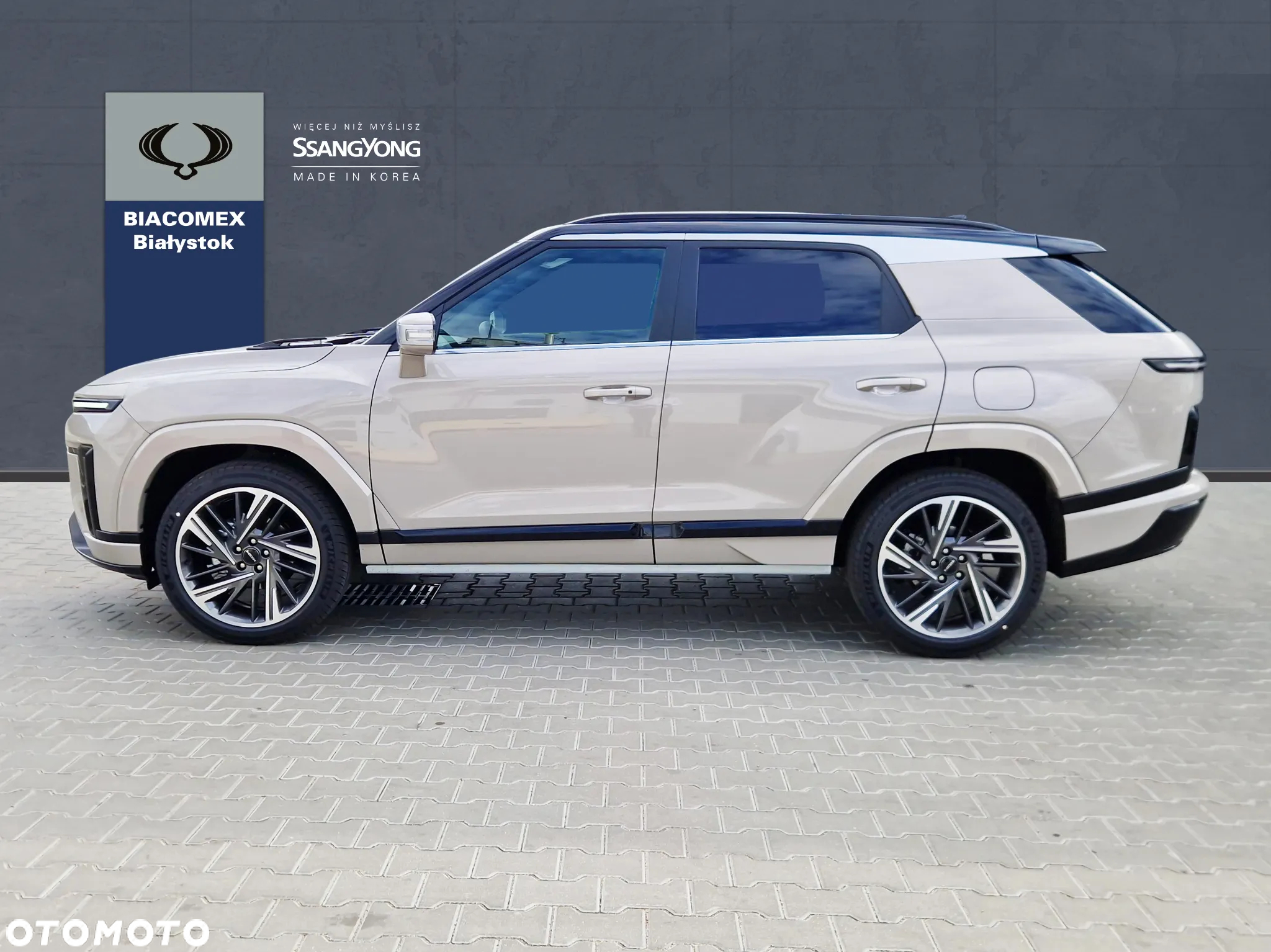 SsangYong/KGM Actyon Acyton 1.5 T-GDI Adventure - 2
