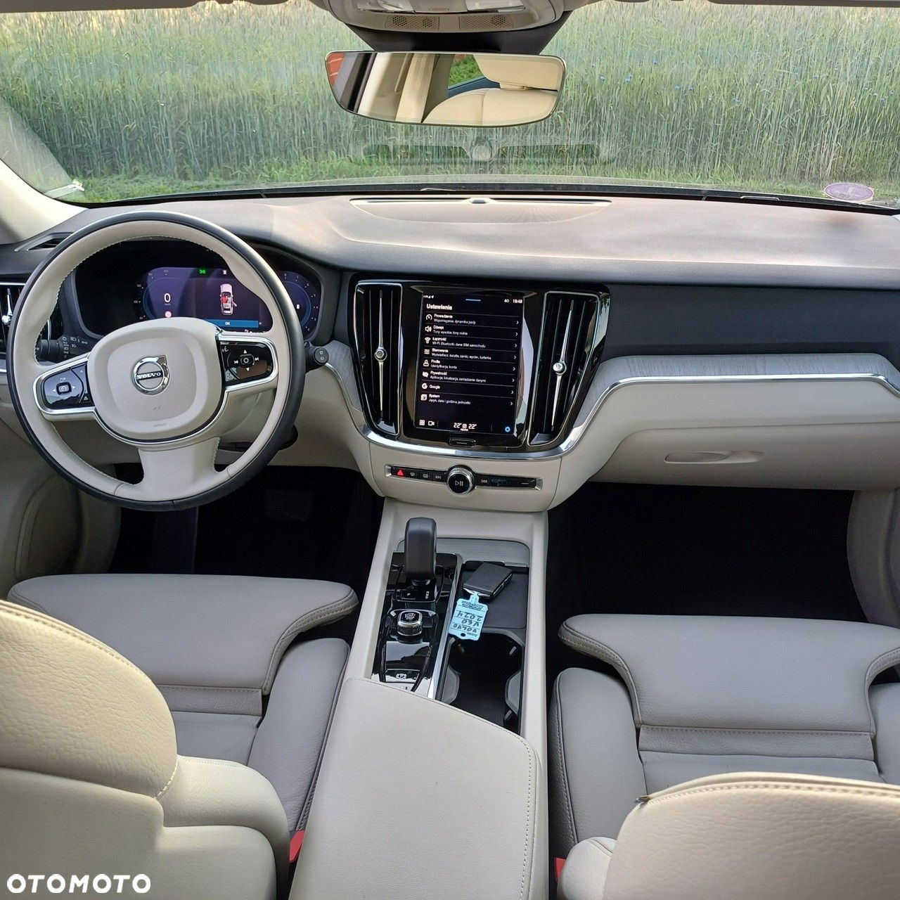 Volvo V60 - 11