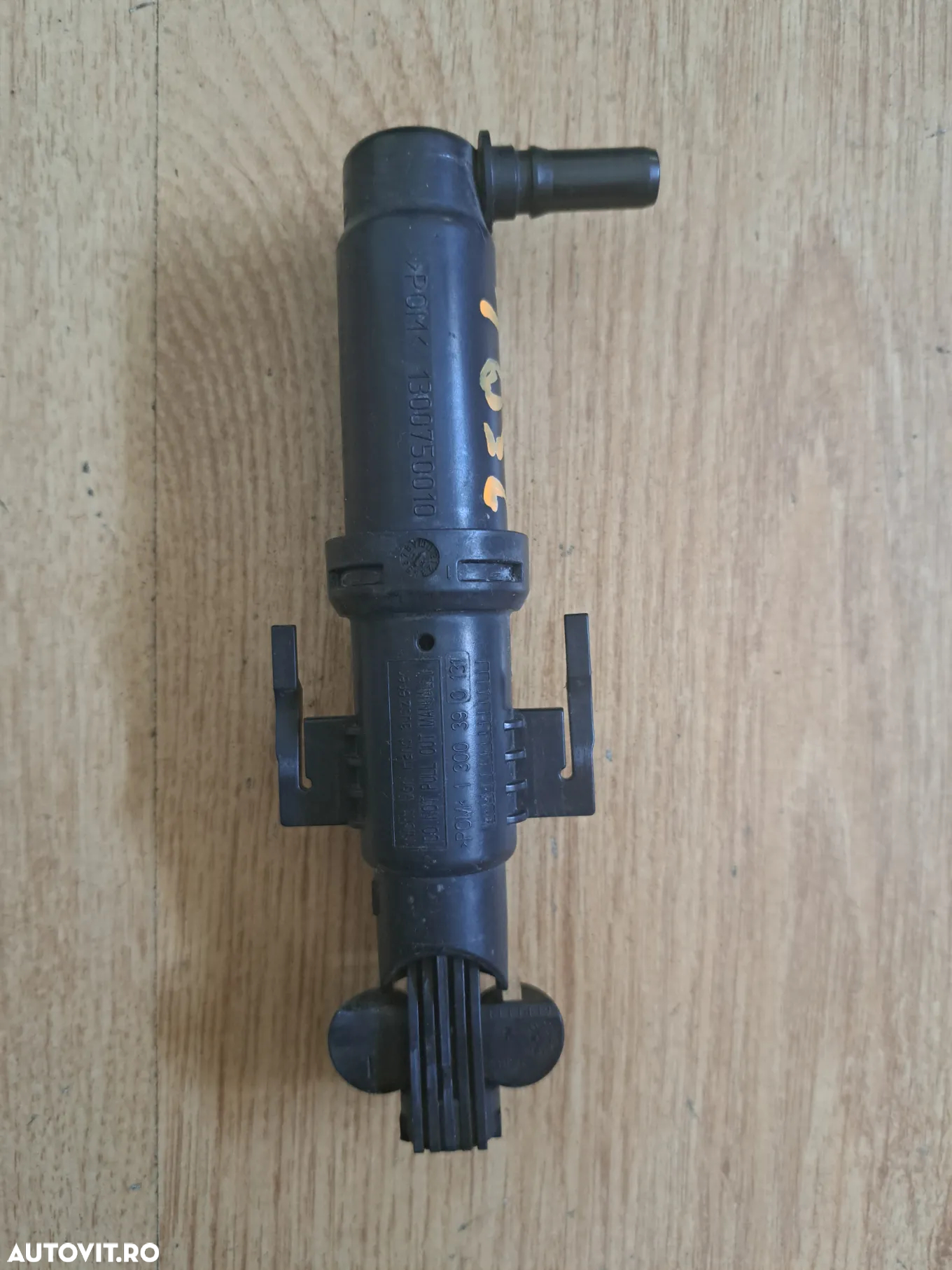 Spalator far stanga dreapta original BMW Seria 5 F07+LCI F10+LCI F11+LCI - 2