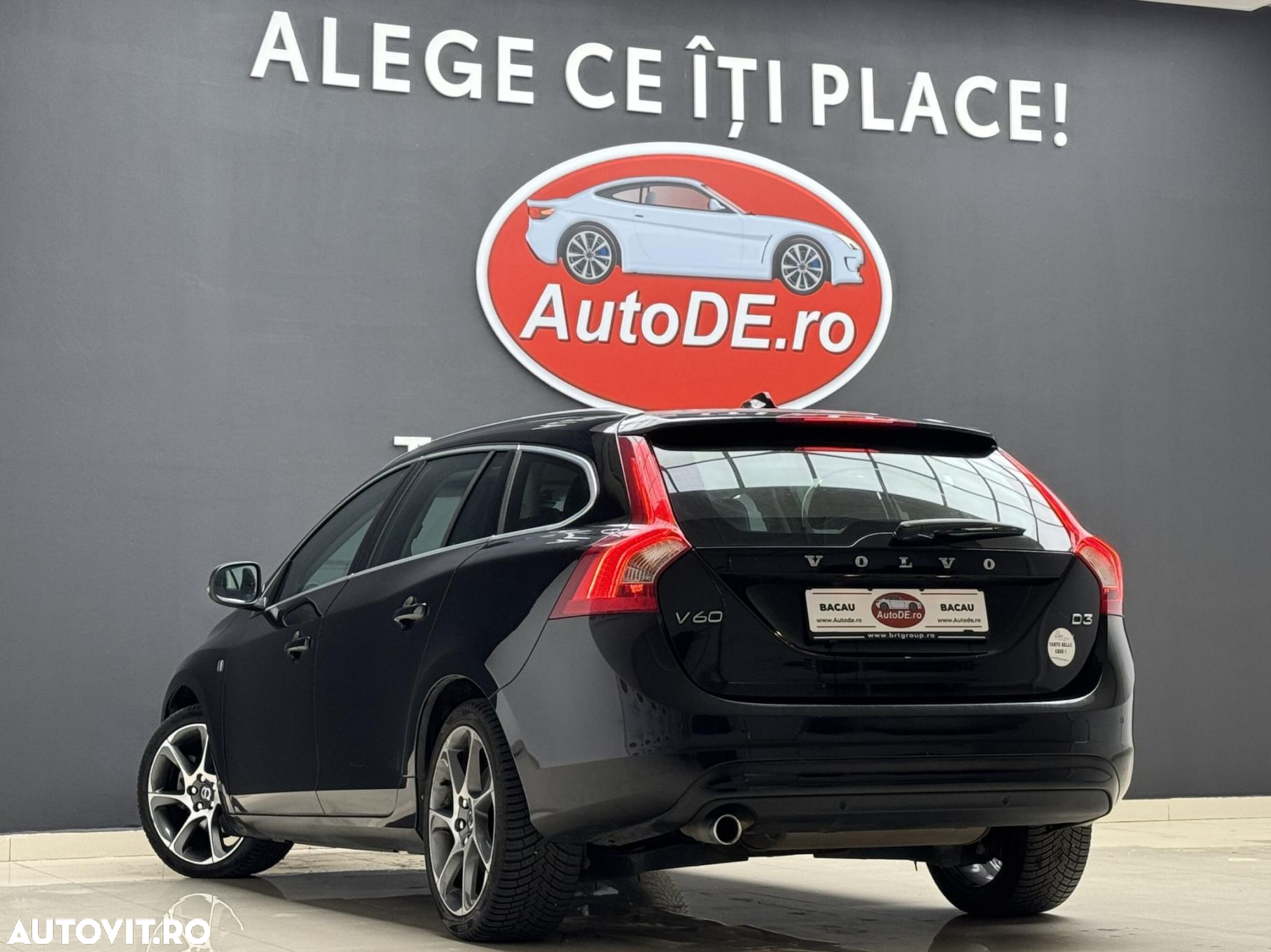 Volvo V60 - 3