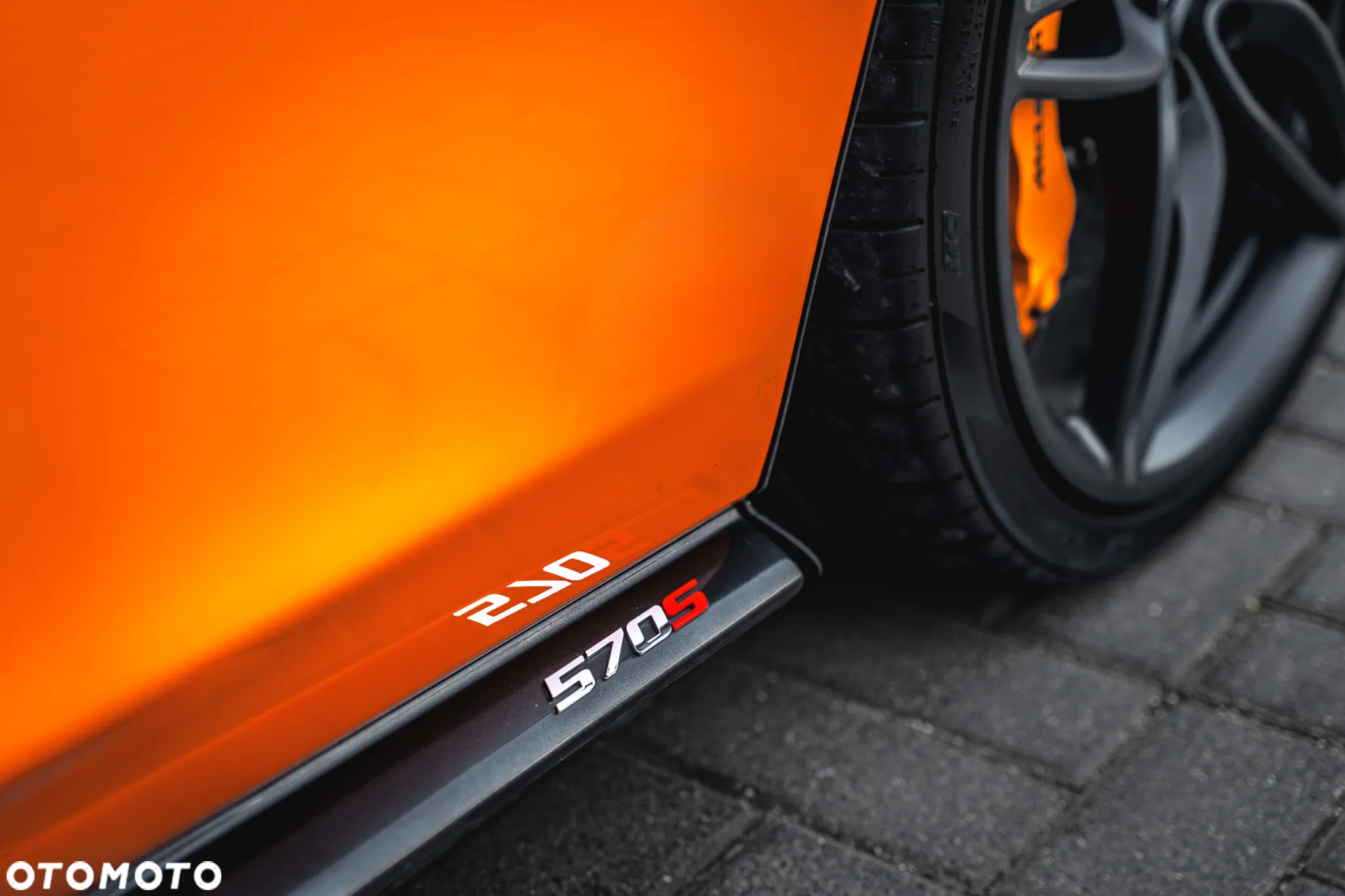 McLaren 570S Coupe - 16