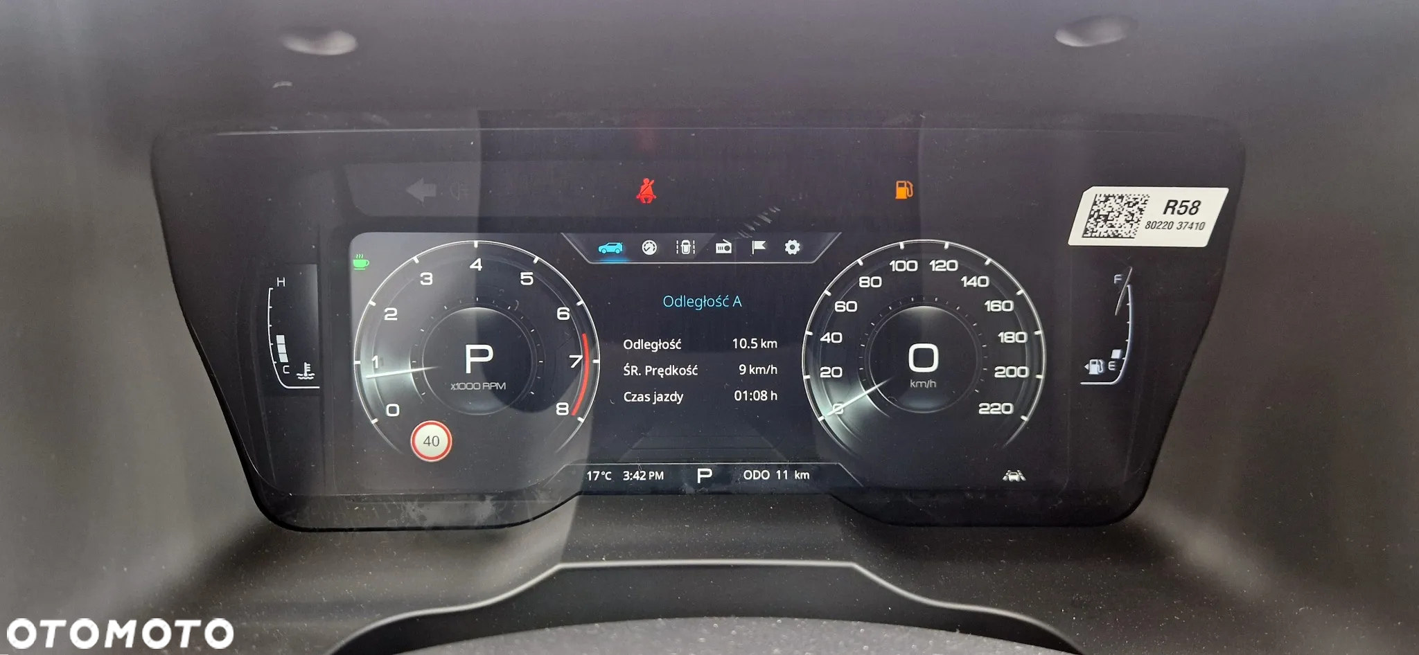 SsangYong/KGM Korando 1.5 T-GDI Joy 2WD - 21