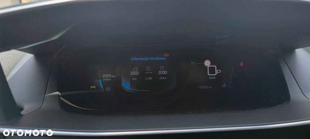 Peugeot 2008 PureTech 130 EAT8 Allure Pack - 23