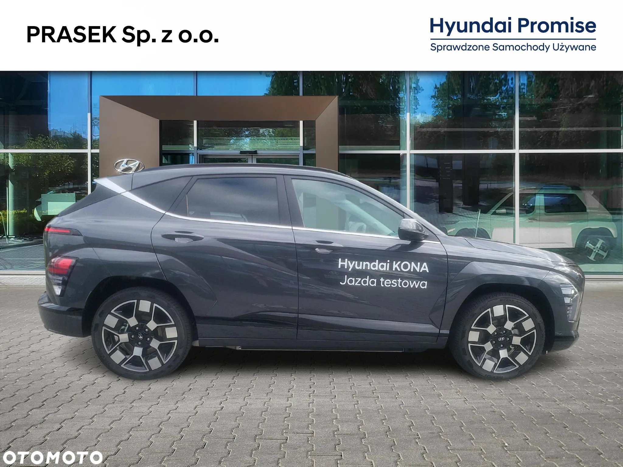 Hyundai Kona Electric 65kWh Platinum - 6