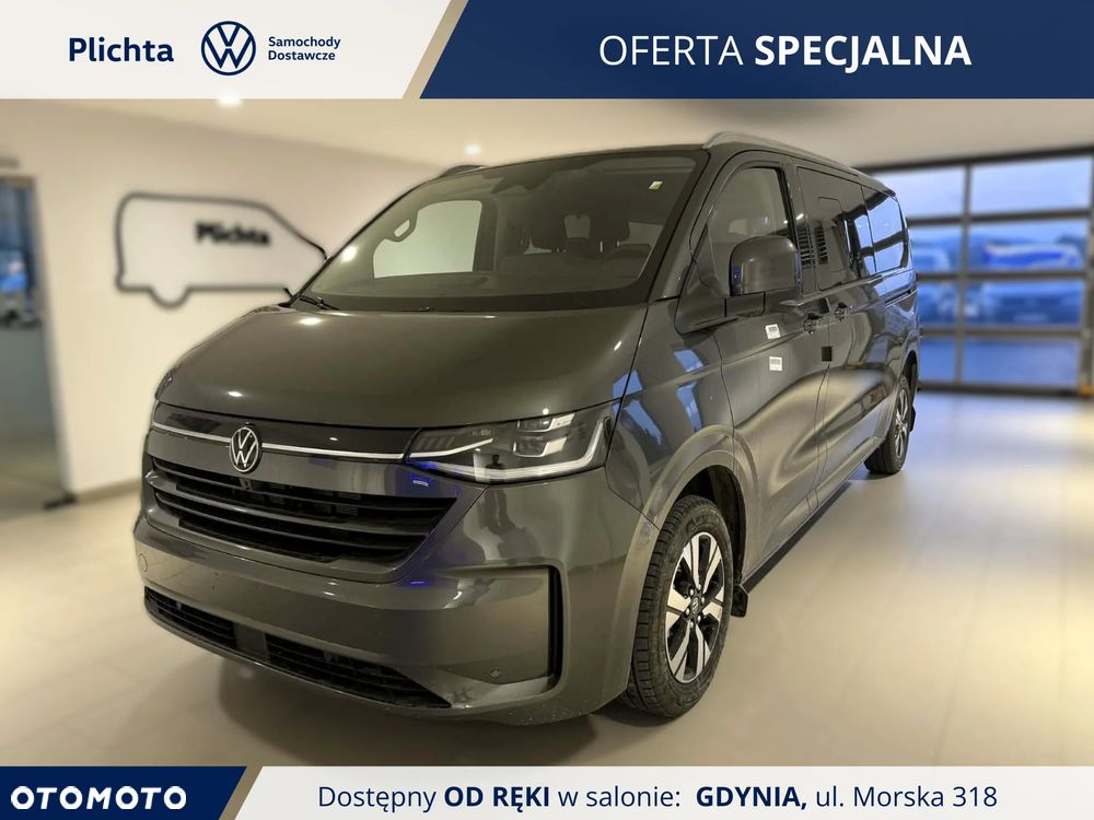 Volkswagen Caravelle - 1