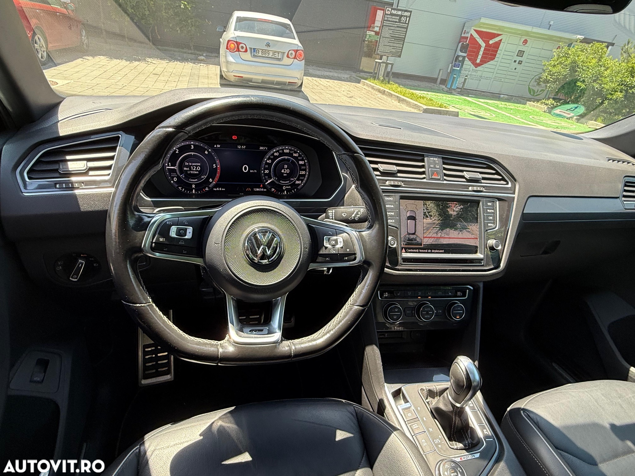 Volkswagen Tiguan - 13