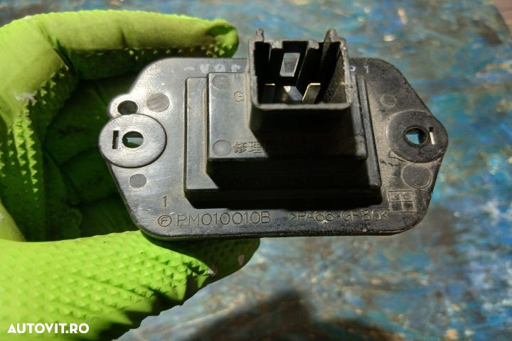 Rezistenta trepte aeroterma PM010010B PM010010B Mazda CX-7 1 [facelif - 4